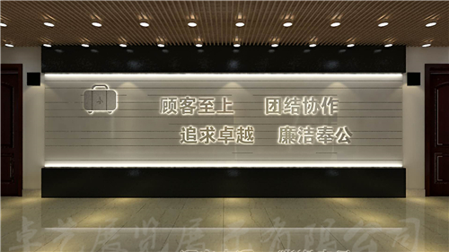 宣傳展廳案例參考